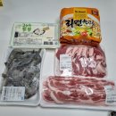 이마트 고래잇 페스타 추천 템+후기