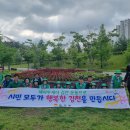 향기에취하다