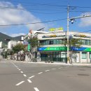 평산한의원 이미지