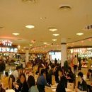 아주푸드 이미지