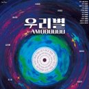 아이아이 네이버블로그
