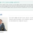 행복건설주식회사