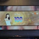 싱어게인 코인노래연습장 이미지