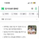 (주)알앤이 이미지