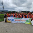 인산천 이미지