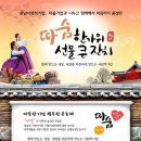 법인미마지 이미지