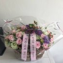정남꽃농원