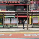 미금역 1번출구 이미지