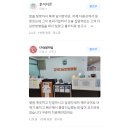 고덕다남한방병원 이미지