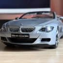 1:18 / 교쇼, 미니챔프 / BMW M5, M6 등 판매합니다 이미지