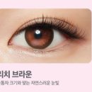 으뜸50안경홍대2호점 이미지