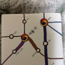 조은서적 이미지