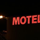 유로모텔 이미지