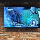 비비큐서산동문 네이버블로그