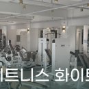 어텐션 트레이닝 센터 이미지