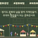 용인향교 네이버블로그