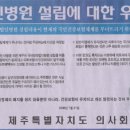 양심돈 - 기장군 해빛6로 43-3 | 양심돈