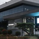 노동안전연구원 이미지