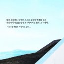 감성공작소