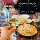 크리스탈허즈 이미지
