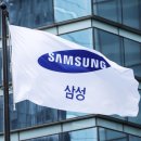 미래웰 생활건강 이미지