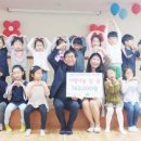 밝은누리어린이집 이미지