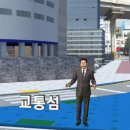 교통섬 이미지