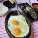 우리바다수산성산점