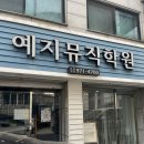 윤뮤직스튜디오 이미지