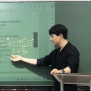 로뎀 나무의 그늘 중등/통합과학 정원재 선생님을 소개합니다.
