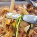 주물럭집 이미지