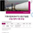 현대종합관리 이미지