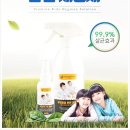 열방킹스키즈어린이집 이미지