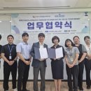 부곡종합사회복지관 이뉴스투데이