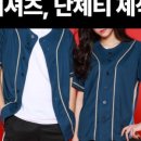 G2525 이미지