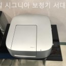 시그니아 보청기 서대문센타 이미지