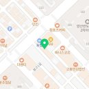 팀매드 양산 우슈산타 이미지