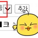 한울림음악학원 이미지