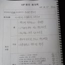 뉴서울호텔 이미지