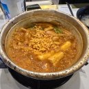 오향족발 이미지