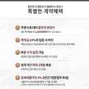 마당건설인력 이미지
