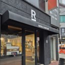인트로 커피 로스터즈