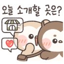 굴지강변로 이미지
