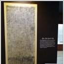 충무공이순신 기념관 이미지