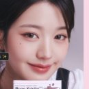 하파크리스틴 올리브영엔(N) 성수점 이미지