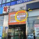 작전역 5번 출구 인근 이미지