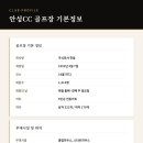 걸미로 네이버블로그