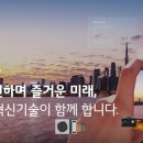 금성전자판매주 이미지