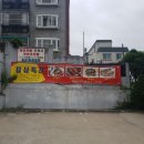 (주)애드포스 이미지