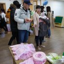 일곱색깔유치원